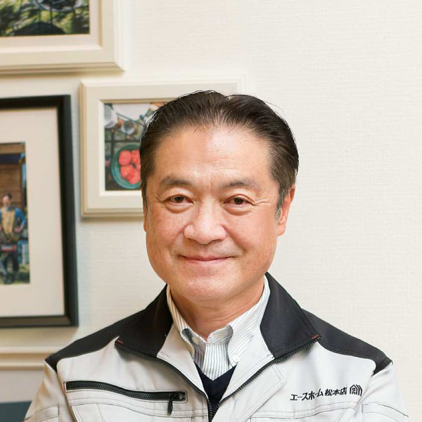 設計 小林 直樹